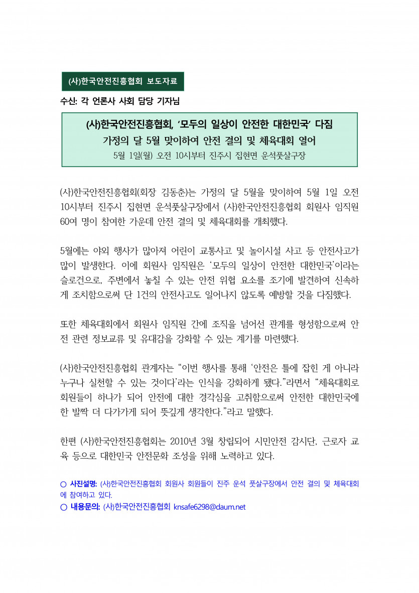 034ff8abf77f9cb9324cbf33eff0317b_1684133372_9935.jpg