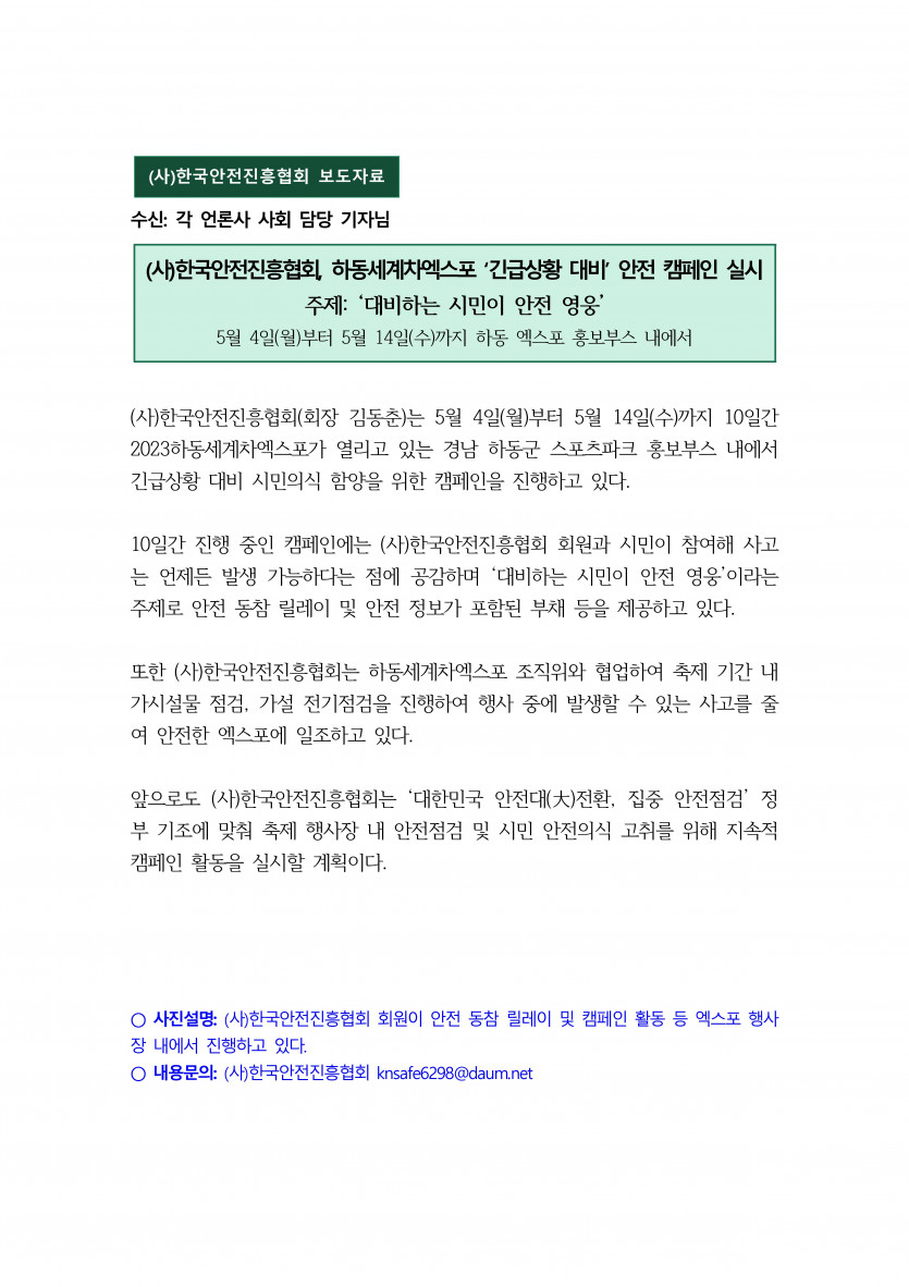 034ff8abf77f9cb9324cbf33eff0317b_1684133680_3863.jpg