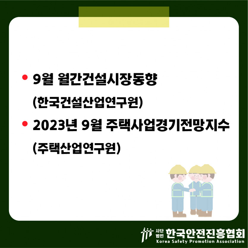 05b39da902520fe9bc7abe890f9ac32f_1695092501_8085.jpg