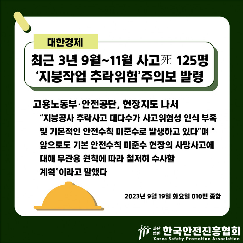 05b39da902520fe9bc7abe890f9ac32f_1695092653_9907.jpg