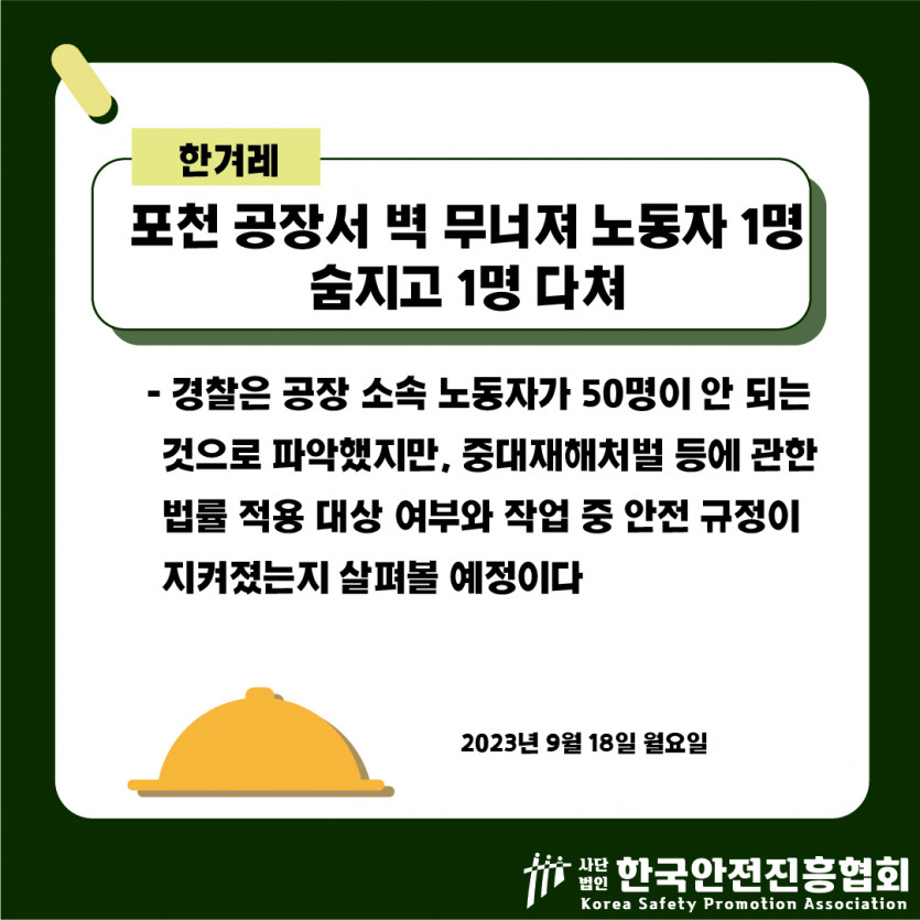 05b39da902520fe9bc7abe890f9ac32f_1695092654_1426.jpg