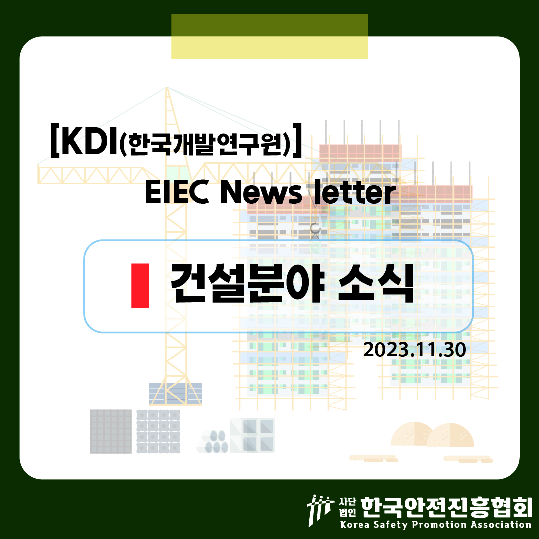 38e83a2eb887639fb66b69719cb87caf_1701309210_8729.jpg
