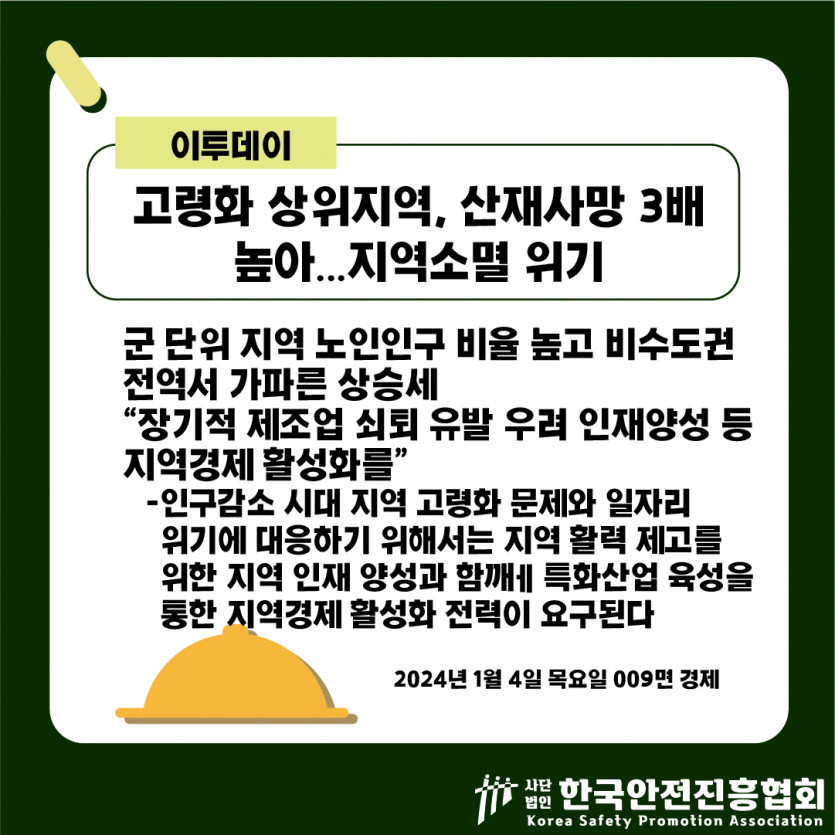 b4abb54c3513531829dc3a7f0b5246e5_1704418699_372.jpg