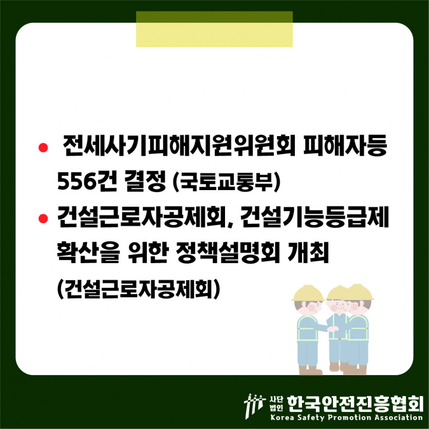 15ab86ad6ae315ee387679e1859cad9b_1708653445_8816.jpg