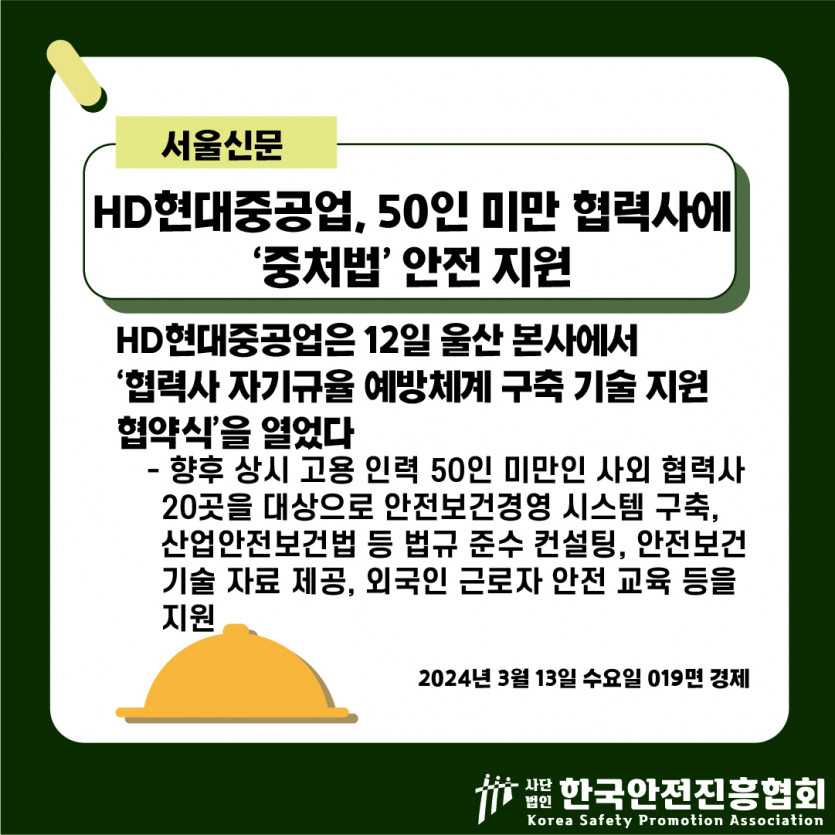 2133b1fe86d99b92fee0f09d059edaf1_1710295659_554.jpg