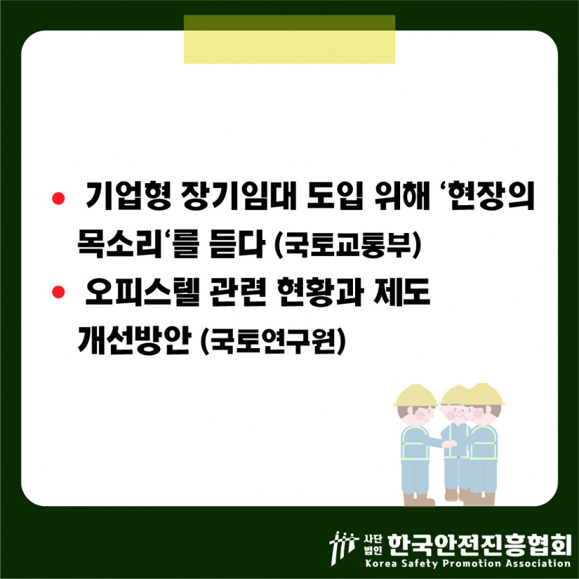 dfecf9cd3c4b764cee42c0c2d0886470_1710470998_0366.jpg