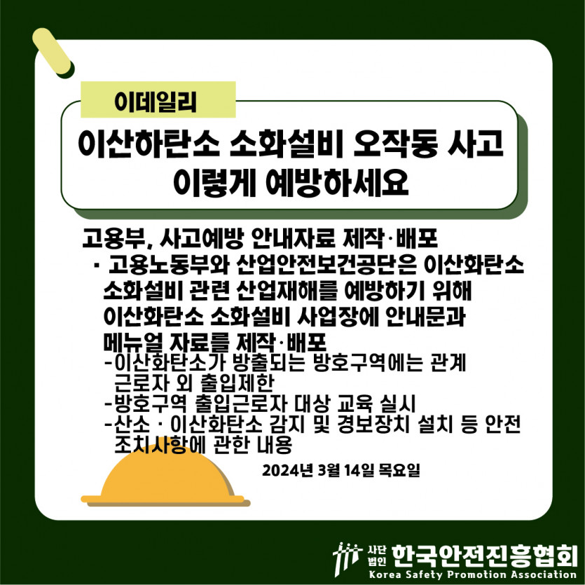 dfecf9cd3c4b764cee42c0c2d0886470_1710479838_5682.jpg