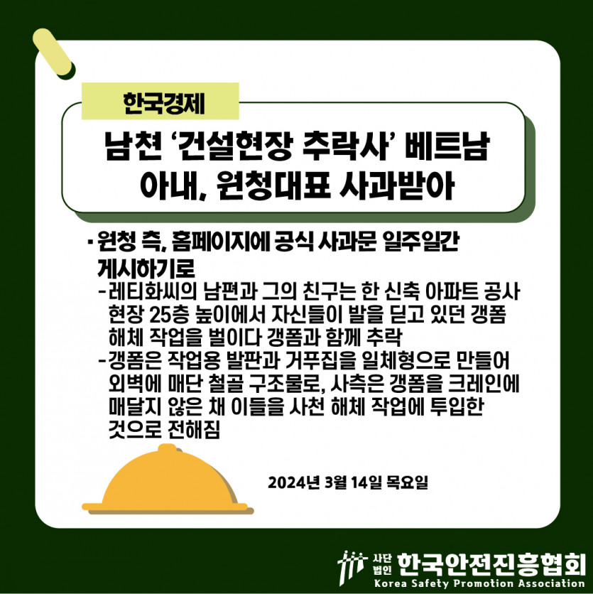 dfecf9cd3c4b764cee42c0c2d0886470_1710479838_9309.jpg