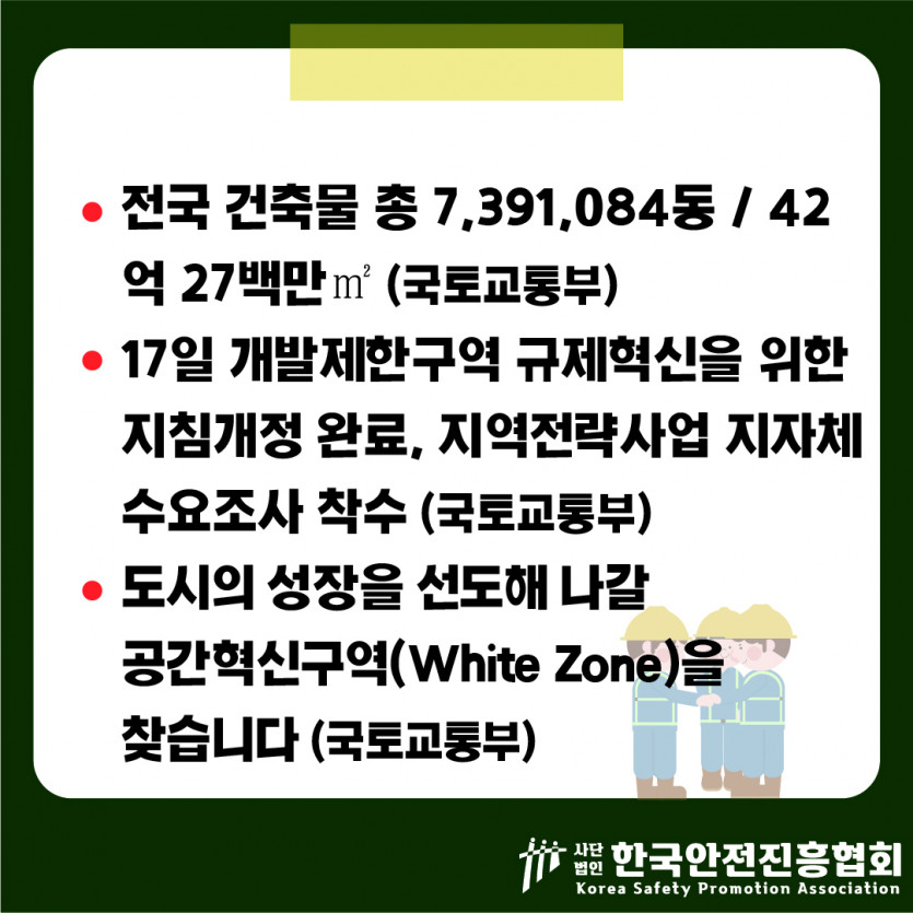 dd1d7a81442e7be3858ee08e5bbce1c4_1713318497_286.jpg