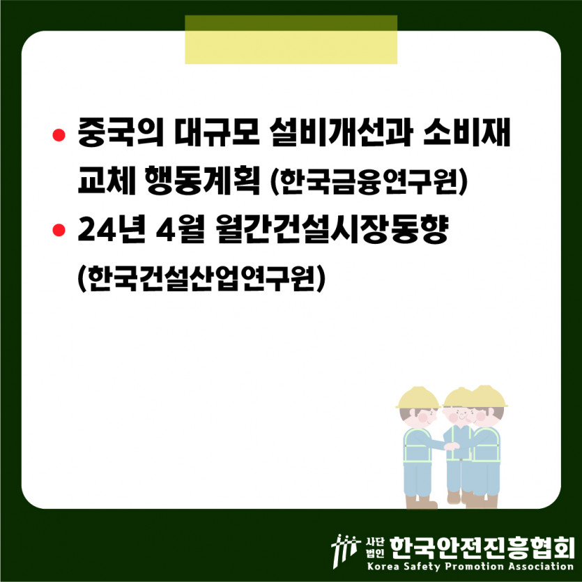 dd1d7a81442e7be3858ee08e5bbce1c4_1713318497_5773.jpg