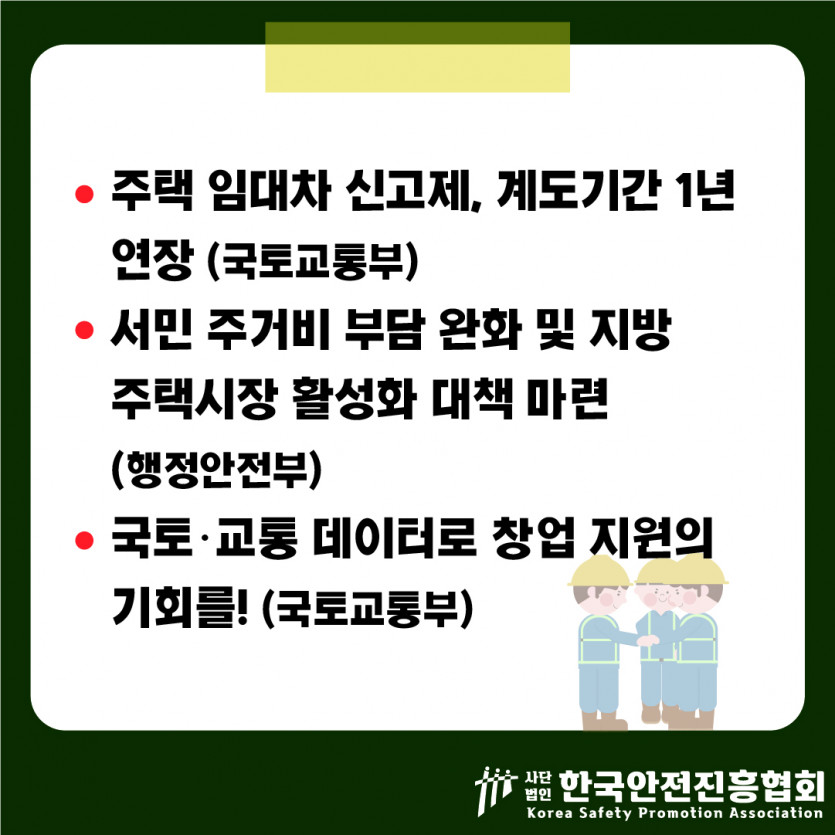 ef2ddca15d946d2c28db853d09863567_1713491994_1574.jpg