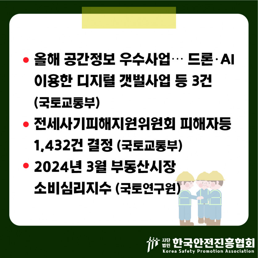 ef2ddca15d946d2c28db853d09863567_1713491994_3046.jpg