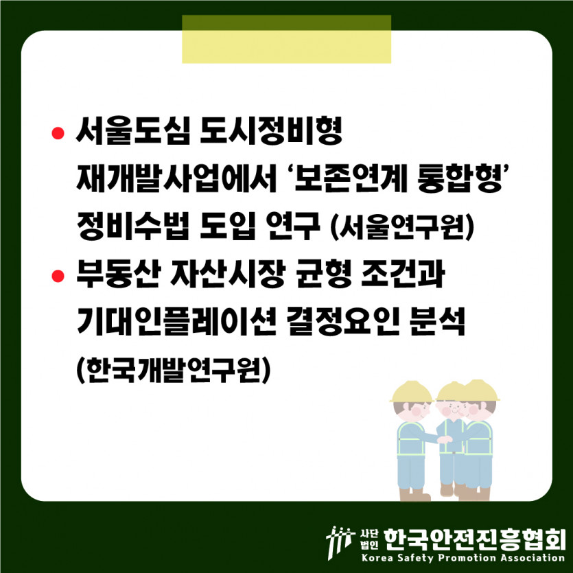 ef2ddca15d946d2c28db853d09863567_1713491994_4477.jpg