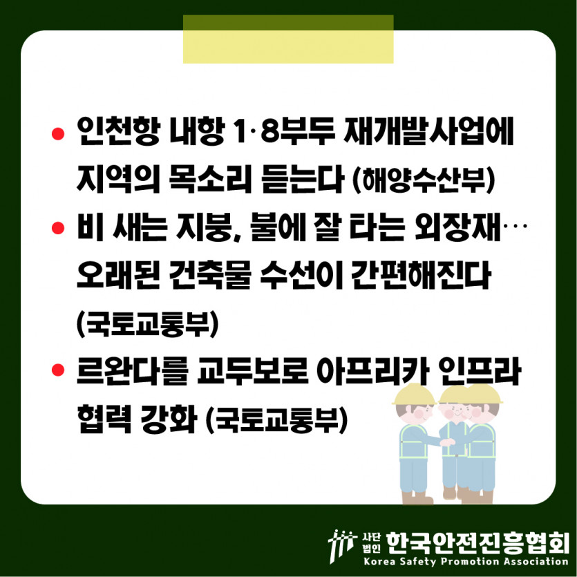 f95533496089e9aed951a3d05b939fce_1713233472_2752.jpg