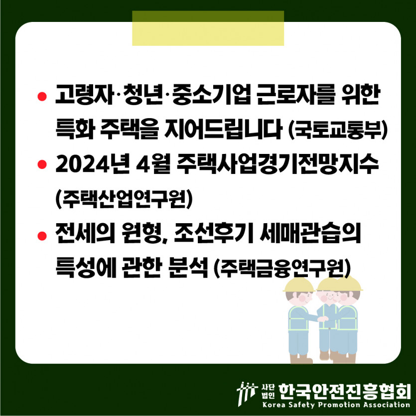 f95533496089e9aed951a3d05b939fce_1713233472_4271.jpg