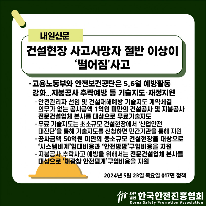a6cbbe499e0203aee53b5071a202081c_1716518202_6708.jpg