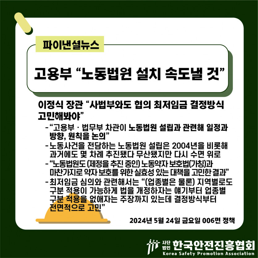 a6cbbe499e0203aee53b5071a202081c_1716518202_8731.jpg