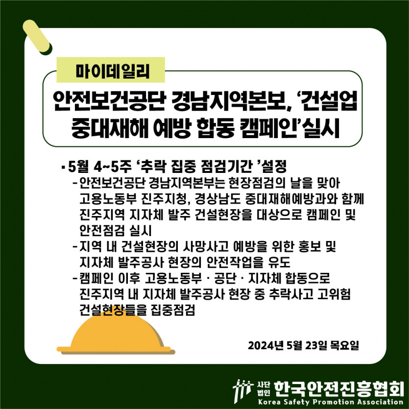 a6cbbe499e0203aee53b5071a202081c_1716518203_2528.jpg