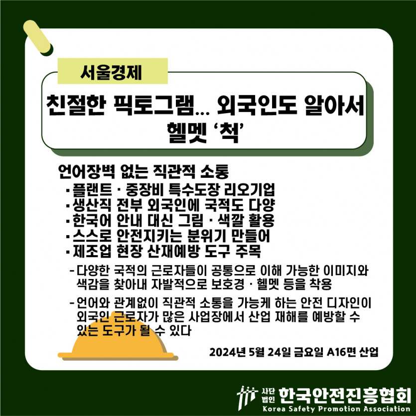a6cbbe499e0203aee53b5071a202081c_1716518203_4812.jpg
