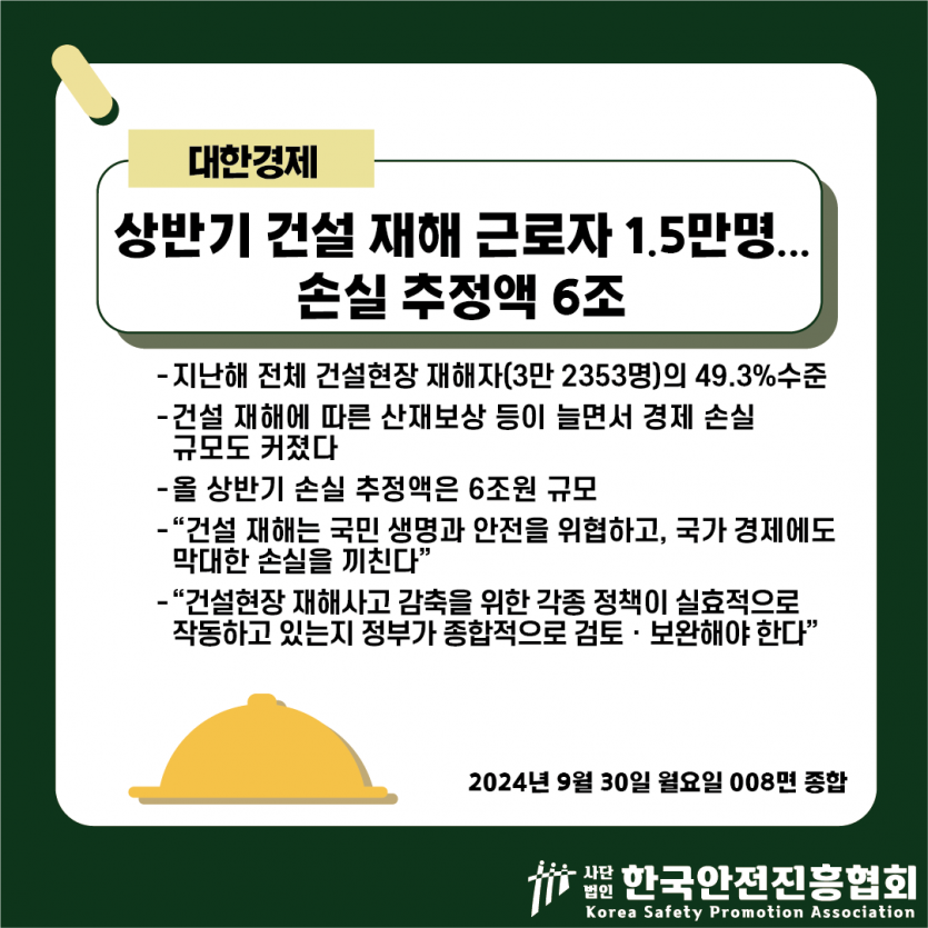 2e7a17856728f749c25428502f145069_1727660964_1094.png