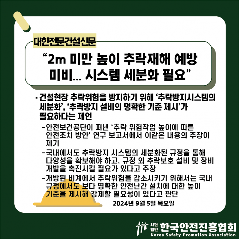34bd2e2b6121d8e9dbea477f23744826_1725588624_7645.png