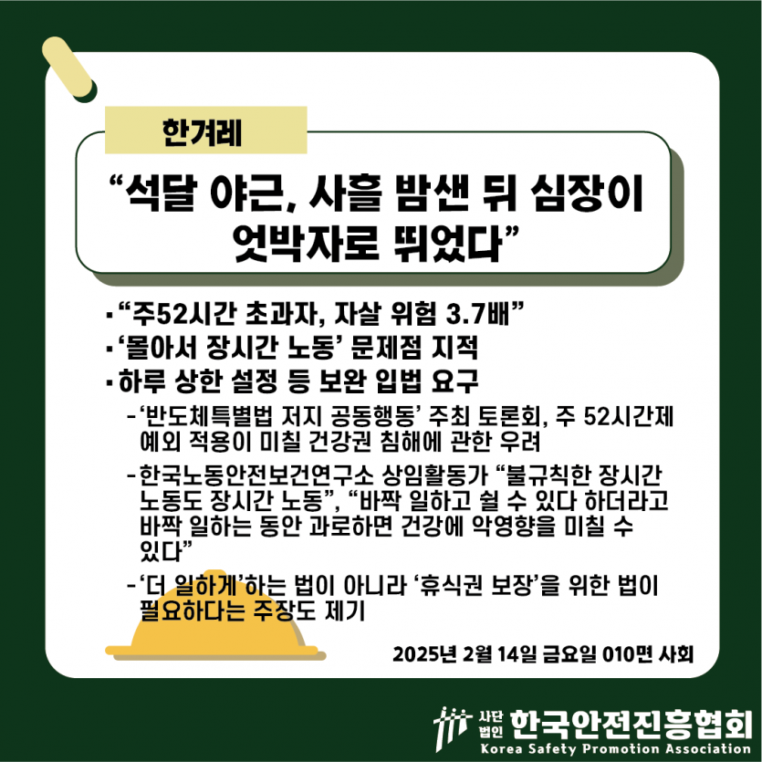 2d7ca5ca9ccb4d5aadcb097c388b472e_1739499408_3959.png
