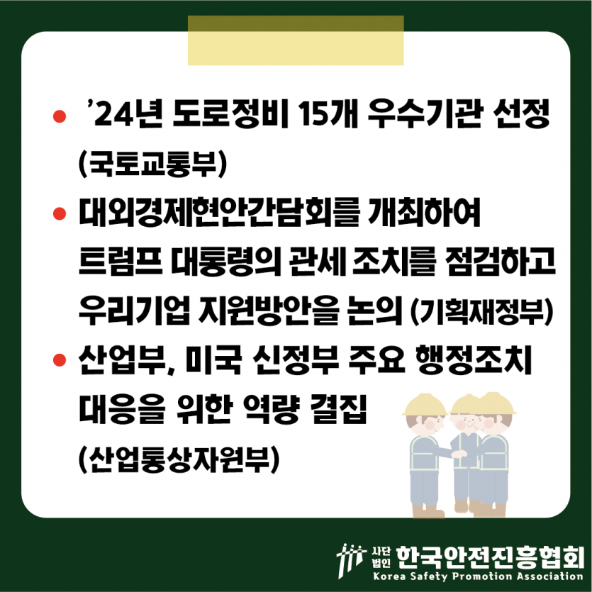 765383da22668163d46d5f23019b8d86_1738721371_6709.png