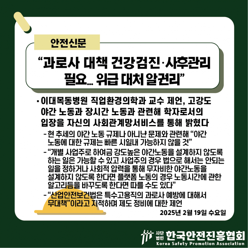 841cf8a30f224d1373b60d1580f82e5f_1740018632_2598.png