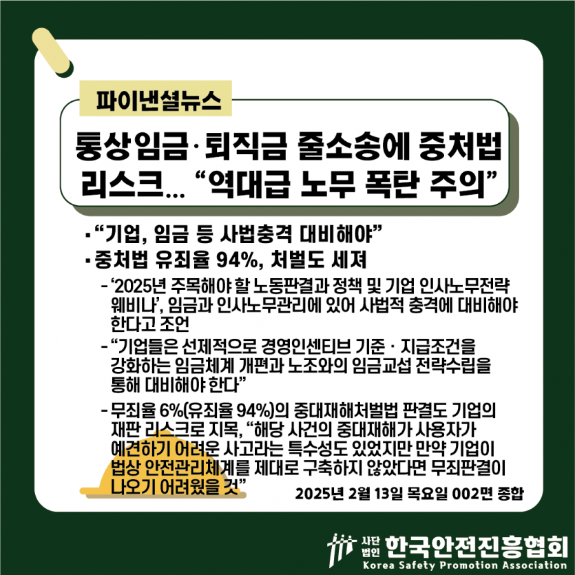 97dddaf2b250de25ba079158e0c3a7be_1739412361_6687.png