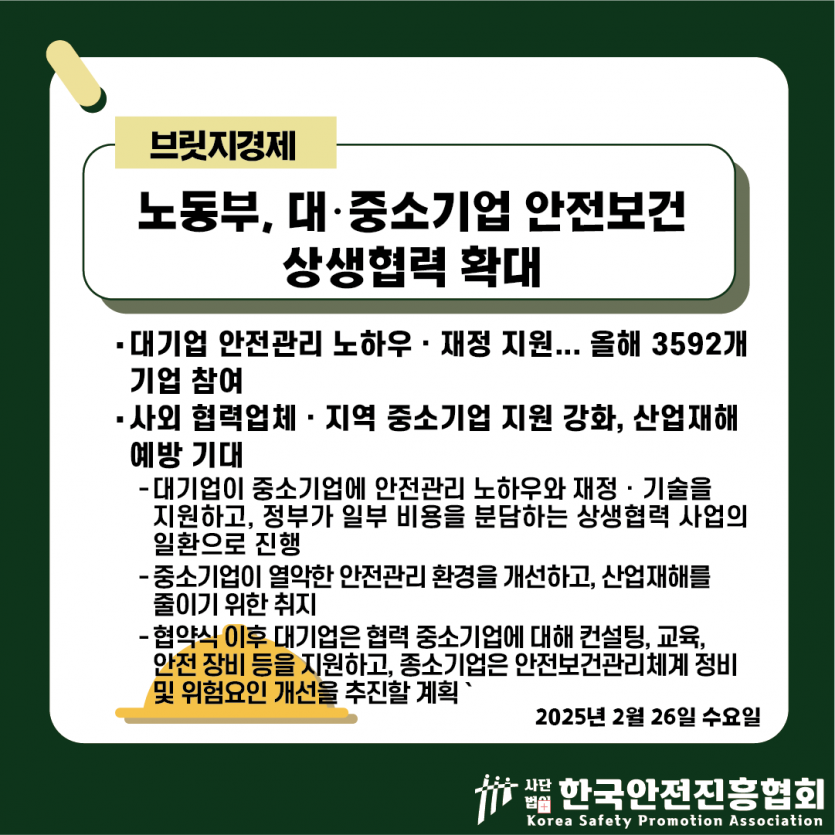 b47e7b15b74cdfa7c0ef2a840c1b3468_1740629013_5995.png
