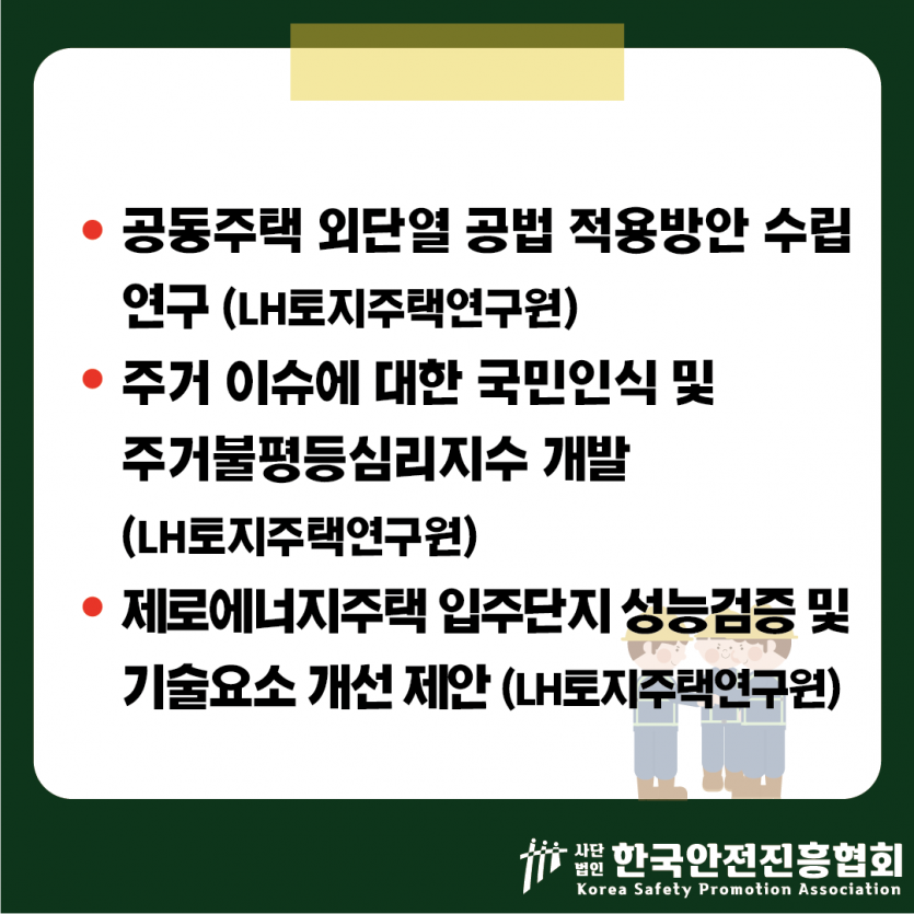 22feb2020e2d3d1a41f721dc362e41db_1742261369_4082.png