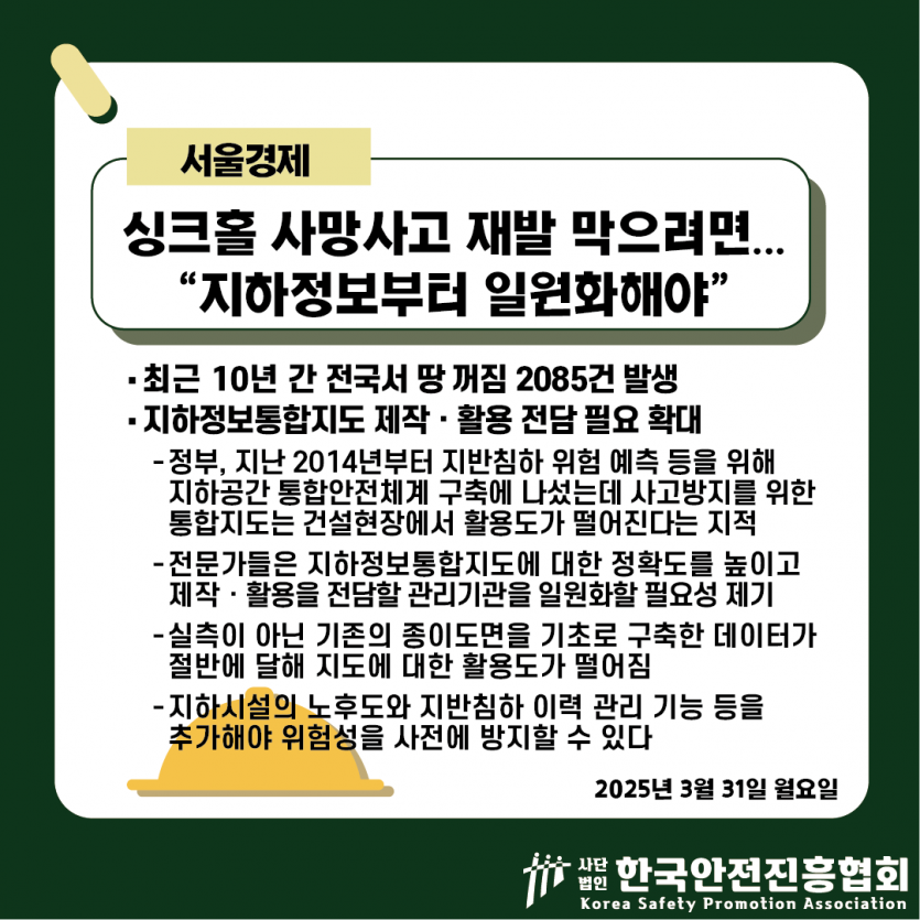 38ecec122659824ede2c72b44a817a91_1743389932_7271.png