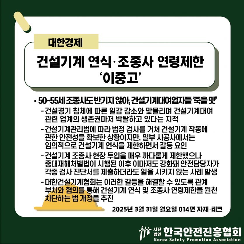 38ecec122659824ede2c72b44a817a91_1743389932_8026.png