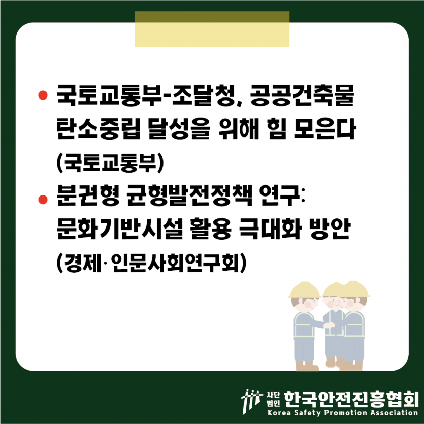 38ecec122659824ede2c72b44a817a91_1743390008_8505.png