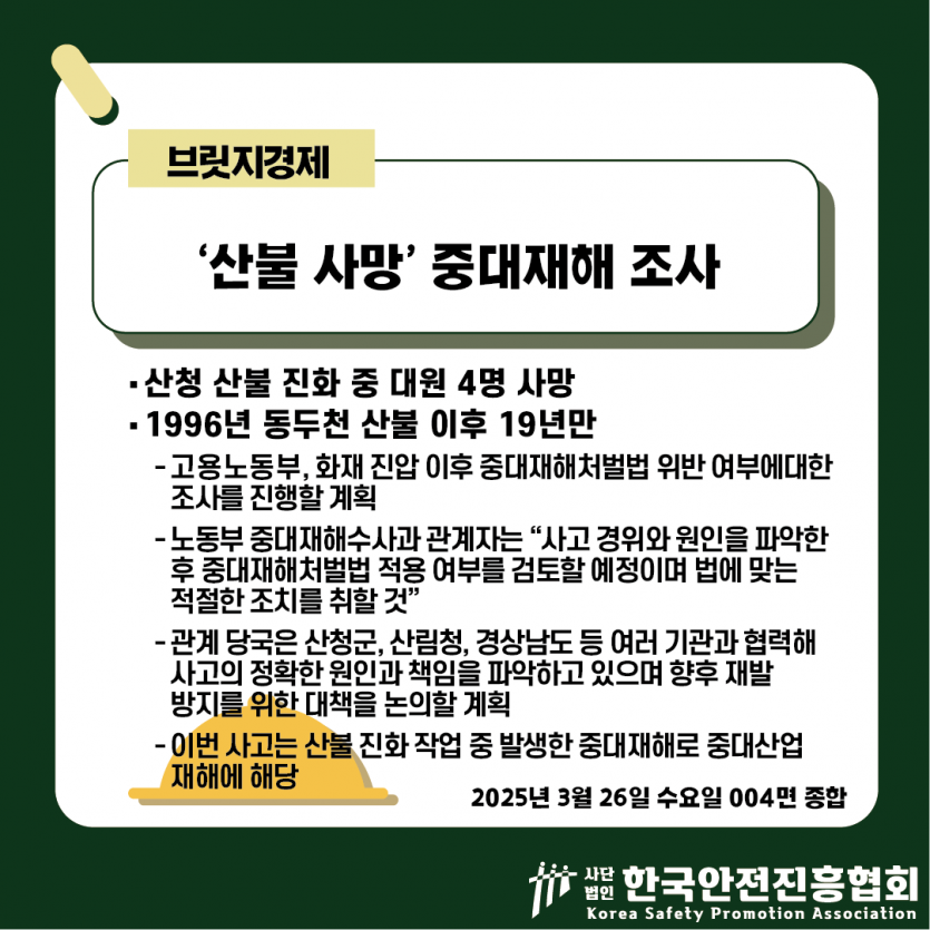 7f21855257cb0325e42832b87a51bfb0_1742959071_4655.png