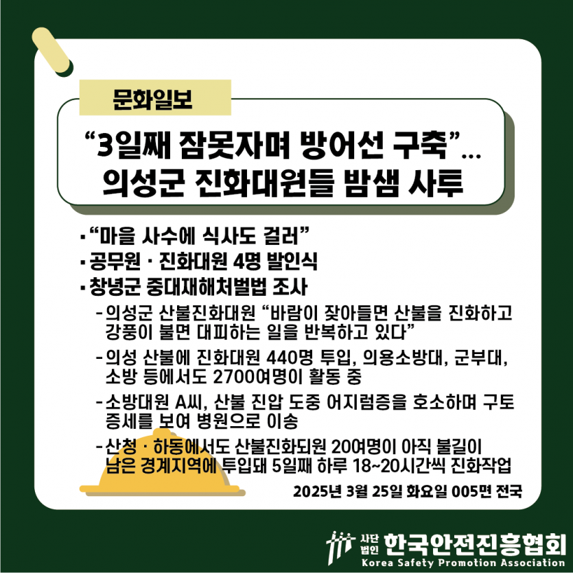 7f21855257cb0325e42832b87a51bfb0_1742959071_5509.png