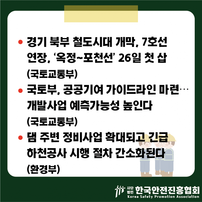 7f21855257cb0325e42832b87a51bfb0_1742959135_1004.png