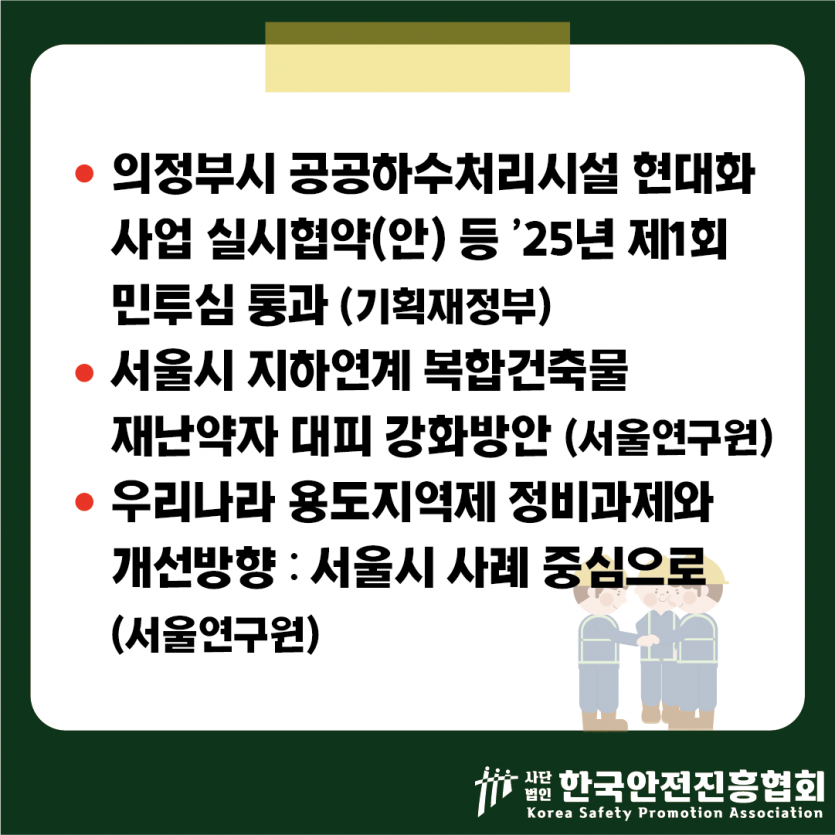 7f21855257cb0325e42832b87a51bfb0_1742959135_2058.png