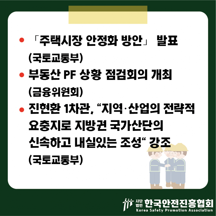 c2247cca68a317fcbf90939519337898_1742444819_6848.png