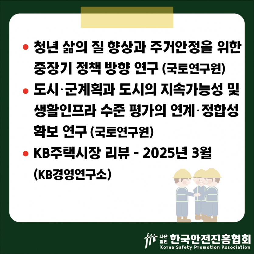 c2247cca68a317fcbf90939519337898_1742444819_8309.png