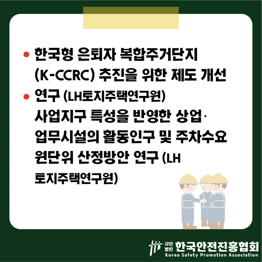 e8df6439eabdbf1aabad63649b01d2d6_1742779112_2222.png