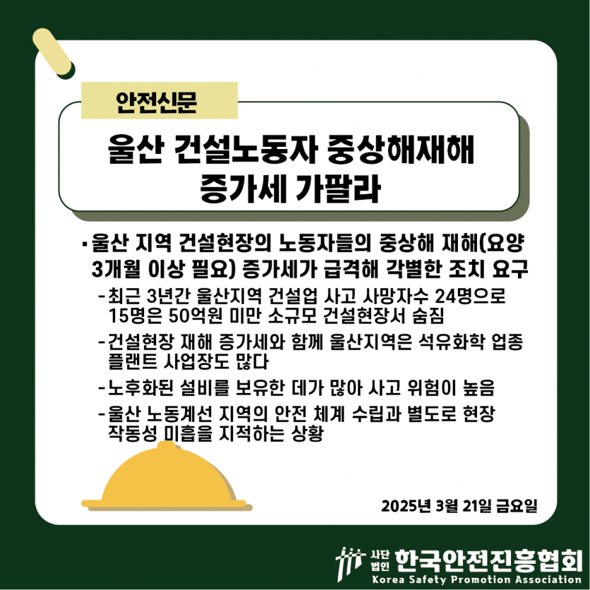 e8df6439eabdbf1aabad63649b01d2d6_1742780119_8711.png