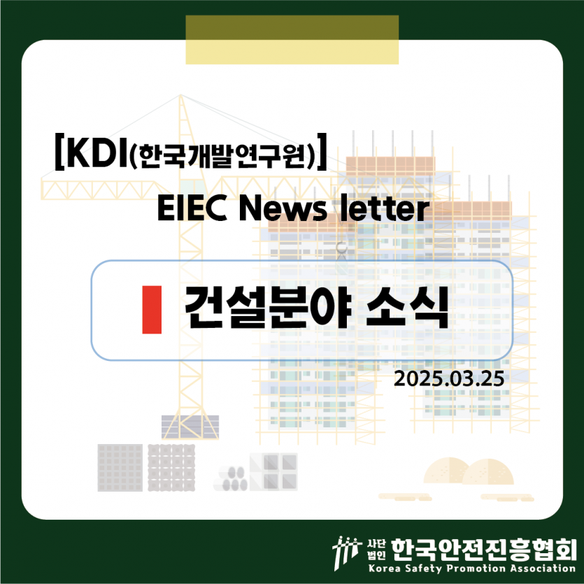 f0ff9e086deb4ef6b33b3704bc5f0f33_1742865593_5434.png