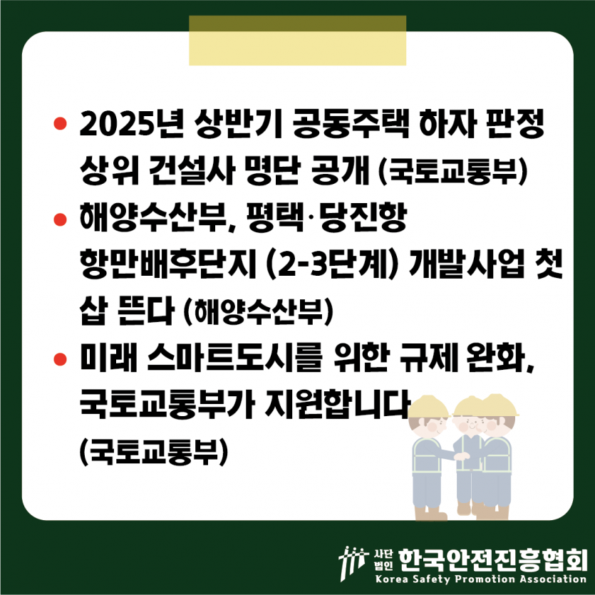 f0ff9e086deb4ef6b33b3704bc5f0f33_1742865593_6638.png