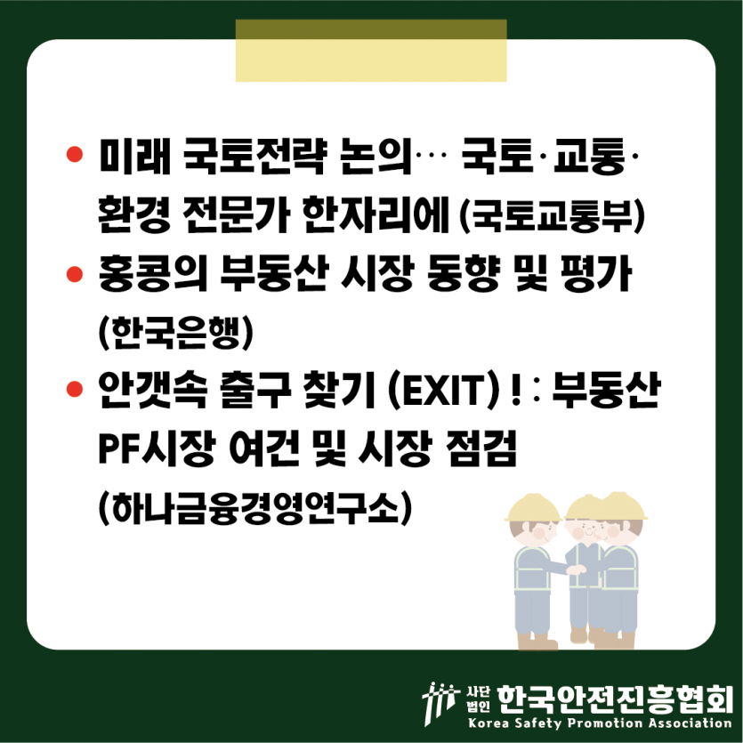 f0ff9e086deb4ef6b33b3704bc5f0f33_1742865593_7295.png