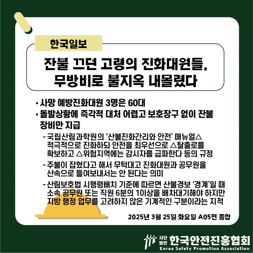 f0ff9e086deb4ef6b33b3704bc5f0f33_1742867023_057.png