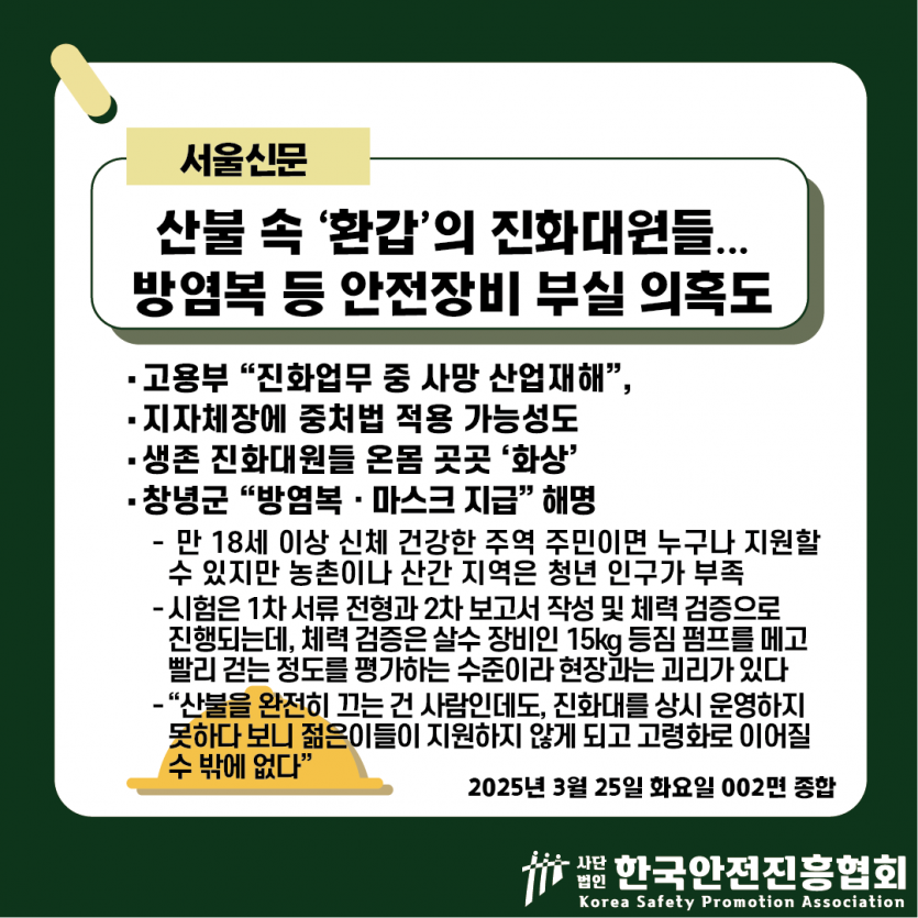 f0ff9e086deb4ef6b33b3704bc5f0f33_1742867023_1375.png