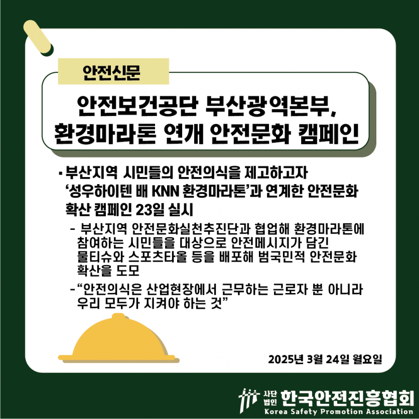 f0ff9e086deb4ef6b33b3704bc5f0f33_1742867023_1904.png