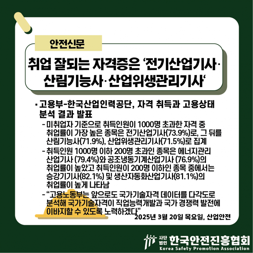 fe61f4cef1f92bbaa3b2aae74be9d2a0_1742523876_9872.png
