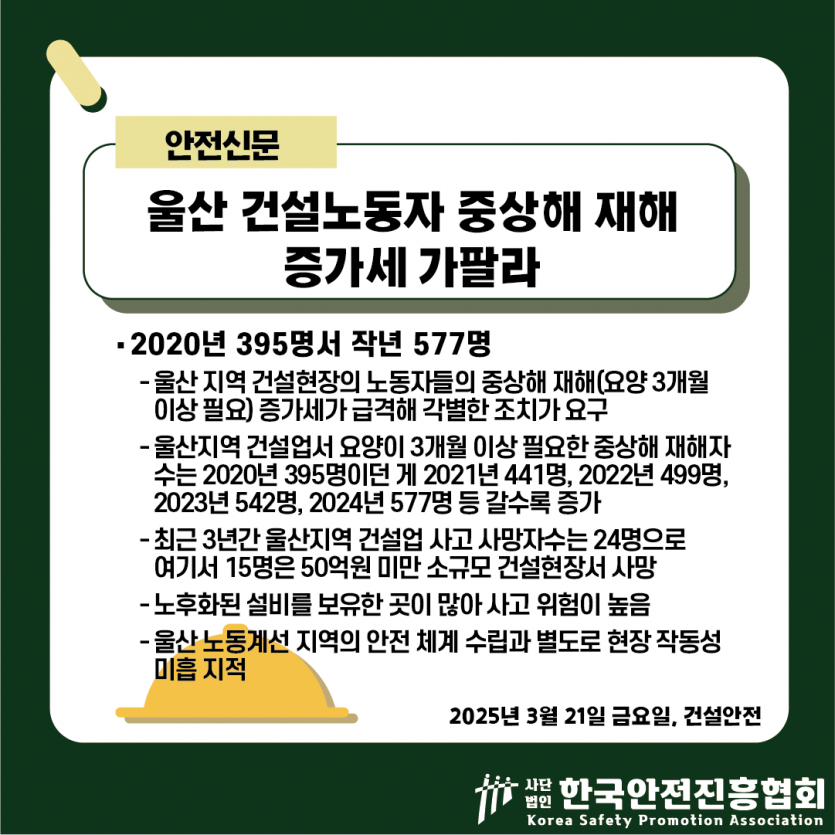 fe61f4cef1f92bbaa3b2aae74be9d2a0_1742523877_1689.png